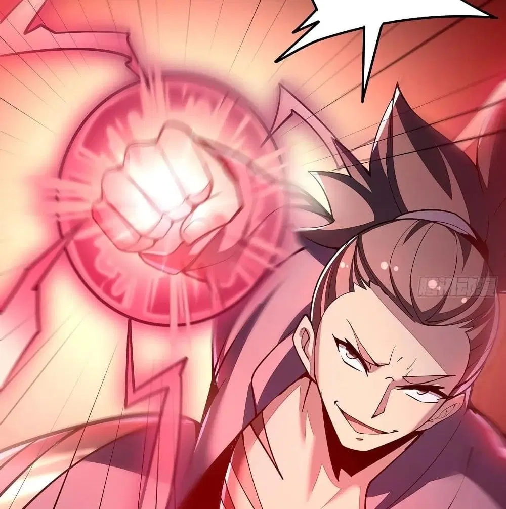 Undead King Beyond ตอนที่ 147 หน้า 11