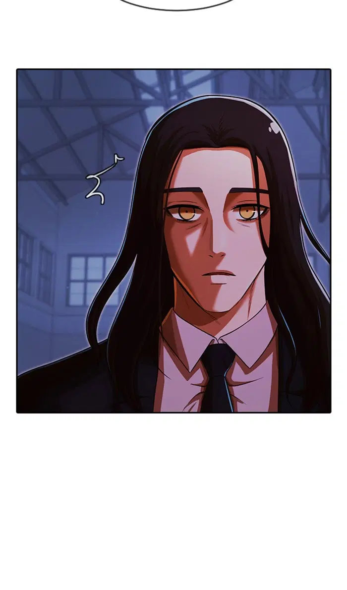 Random Chat ตอนที่ 175 หน้า 97