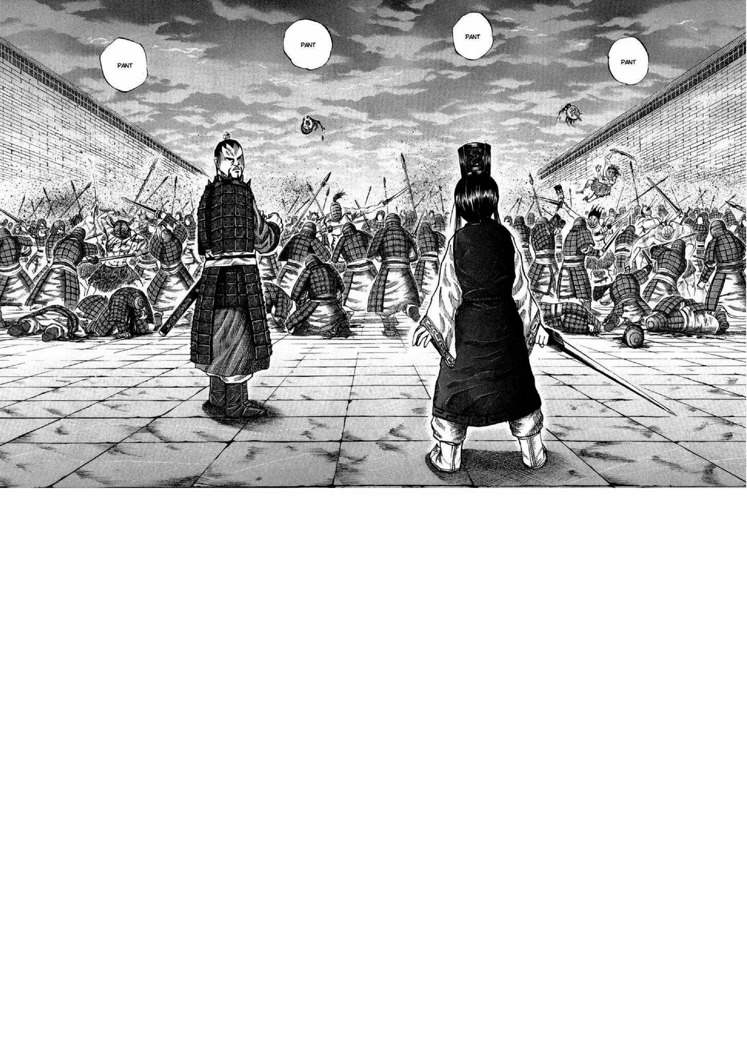 Kingdom ตอนที่ 43 หน้า 10