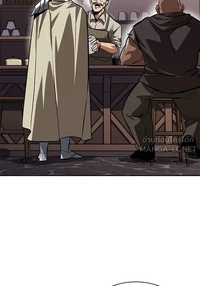 The Lazy Lord Masters the Sword ตอนที่ 63 หน้า 120
