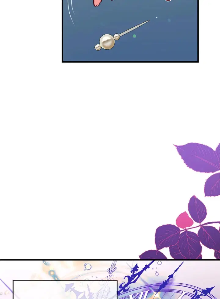 Can We Become a Family? ตอนที่ 18 หน้า 97
