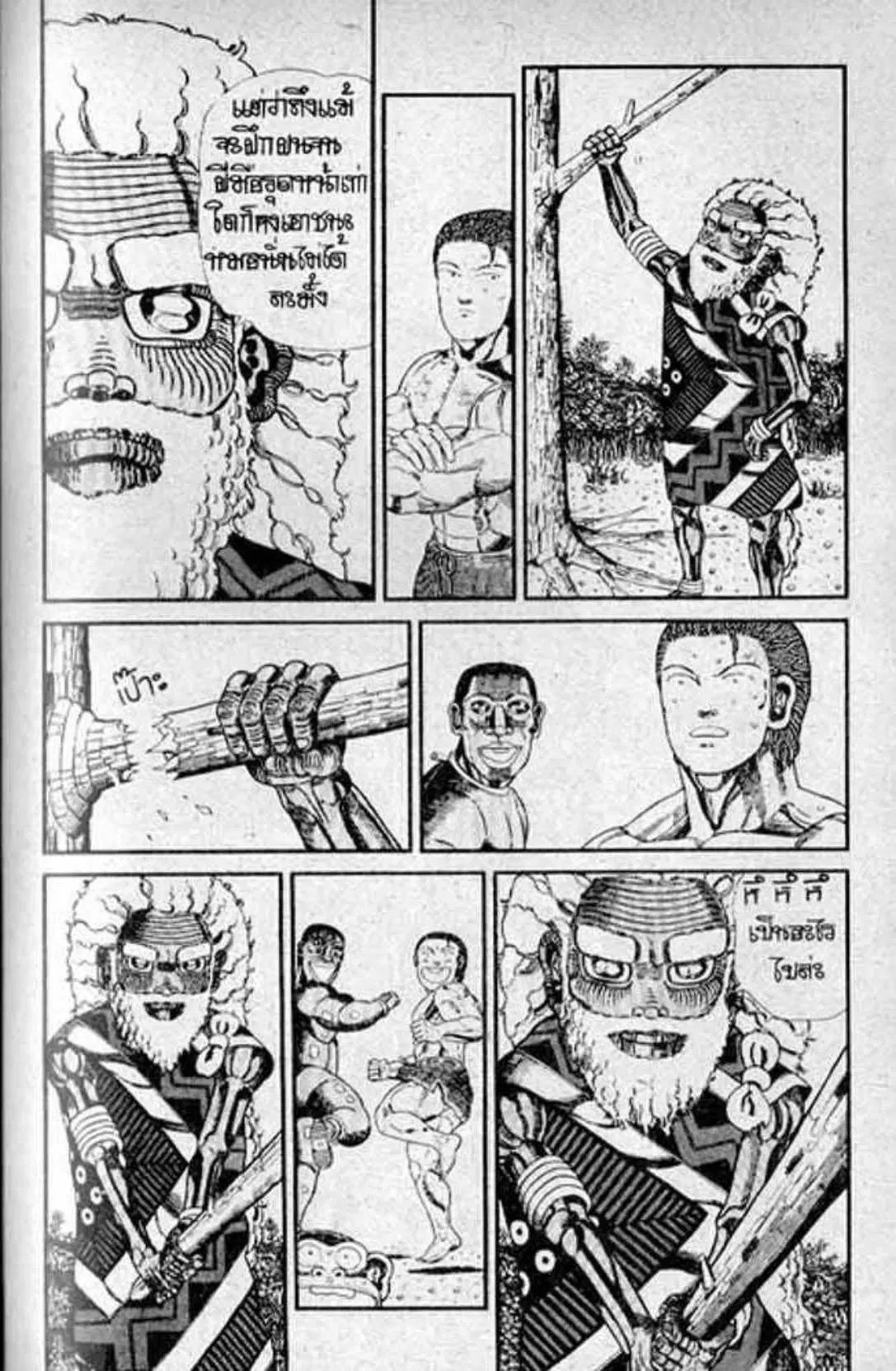 Shin Jungle no Ouja Tar-chan ตอนที่ 131 หน้า 4