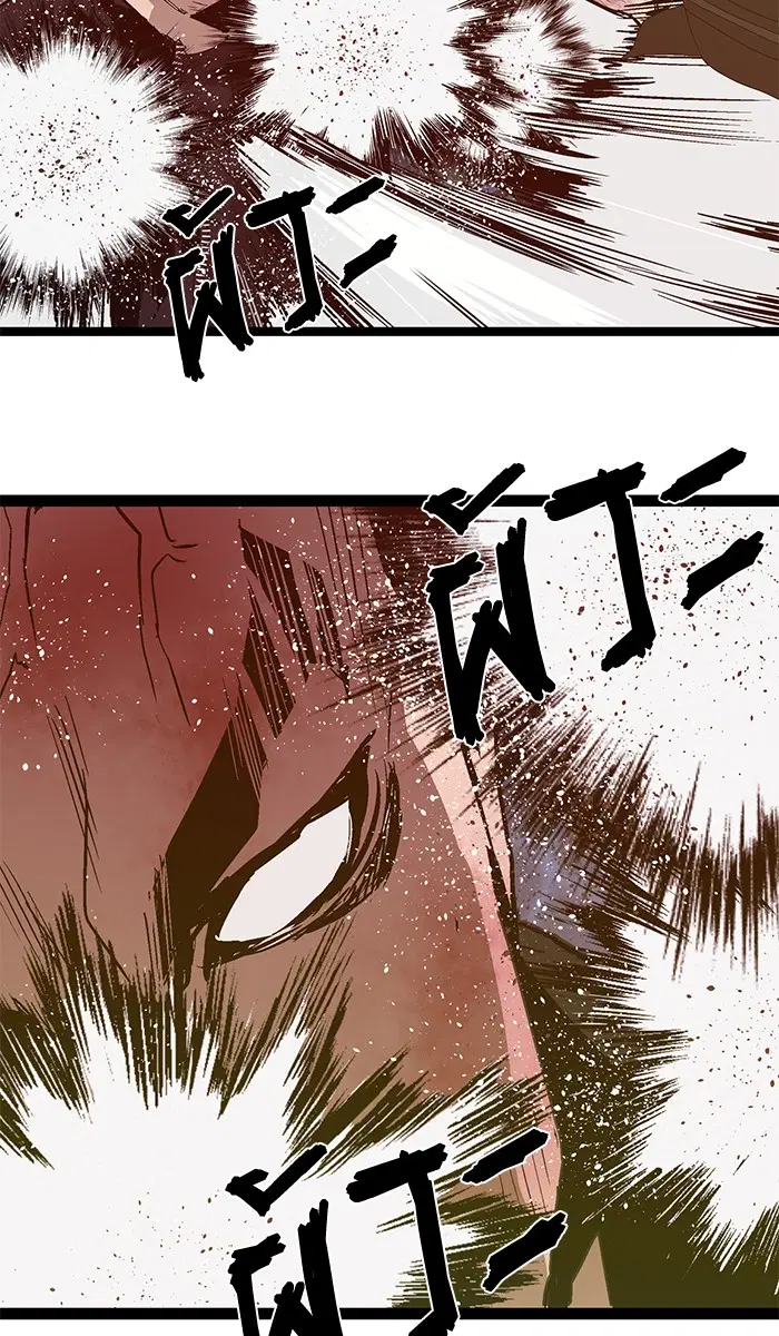 Weak Hero ตอนที่ 57 หน้า 49