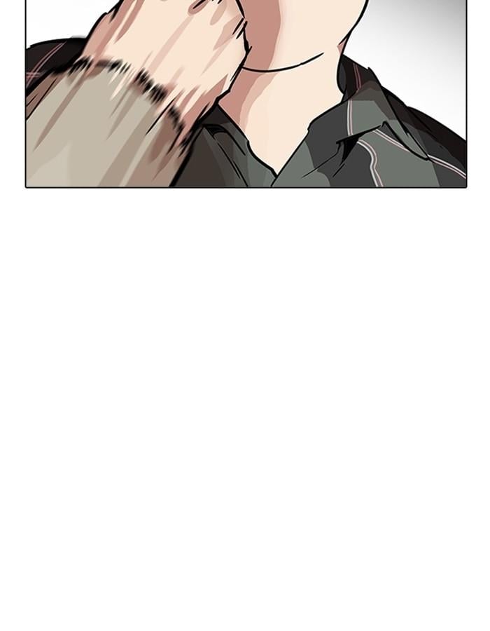Lookism ตอนที่ 194 หน้า 14