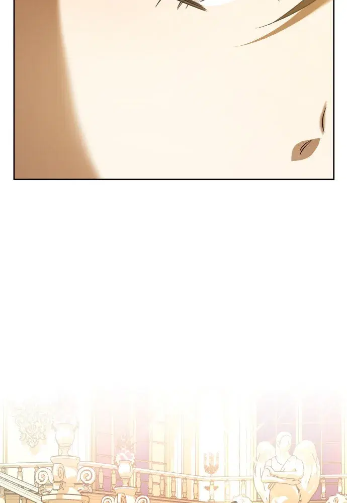 Your Throne ตอนที่ 204 หน้า 94