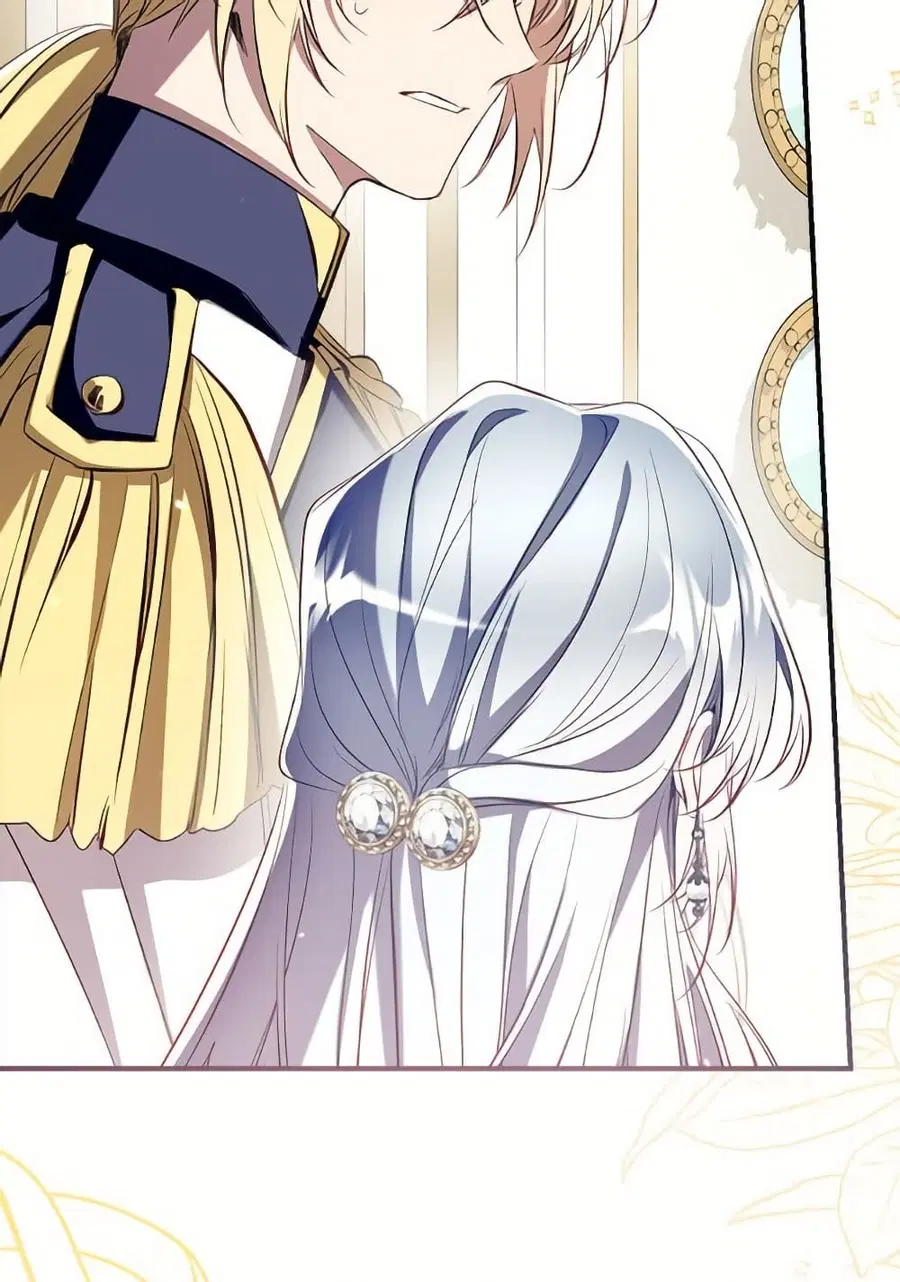 Can We Become a Family? ตอนที่ 138 หน้า 30