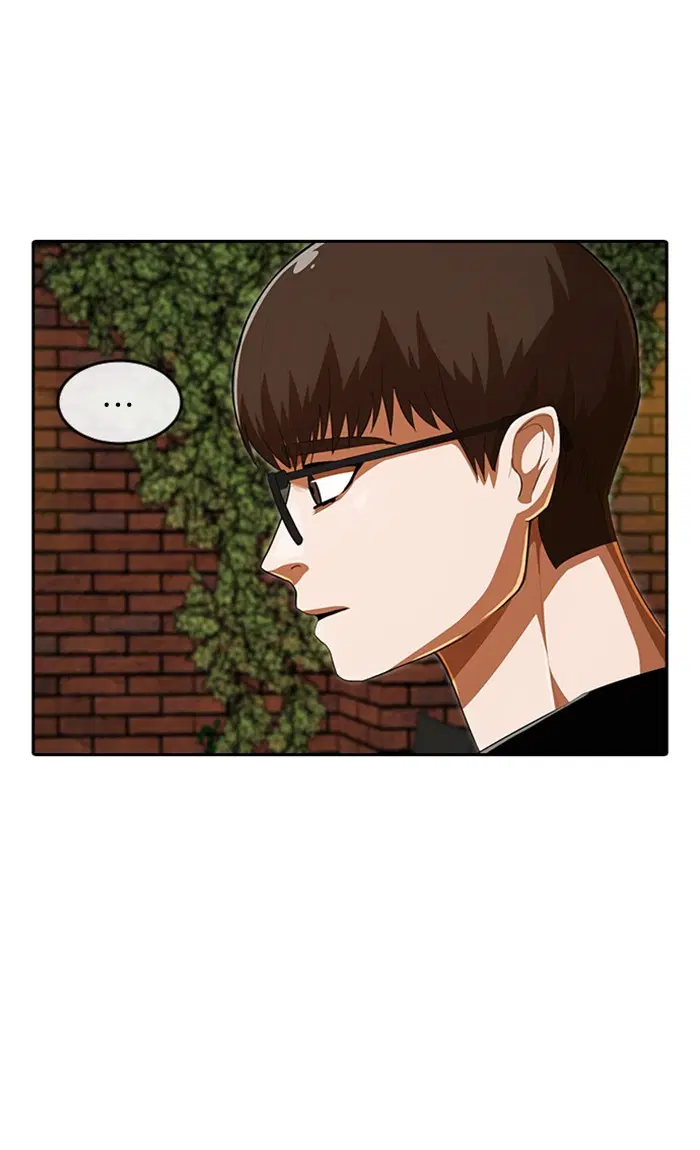 Random Chat ตอนที่ 214 หน้า 62