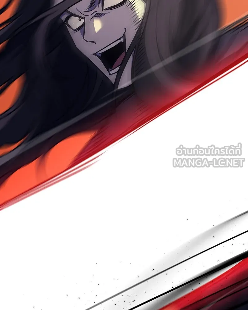 I Reincarnated As The Crazed Heir เกิดอีกทีเป็นว่าที่ประมุขลัทธิมาร ตอนที่ 110 หน้า 54