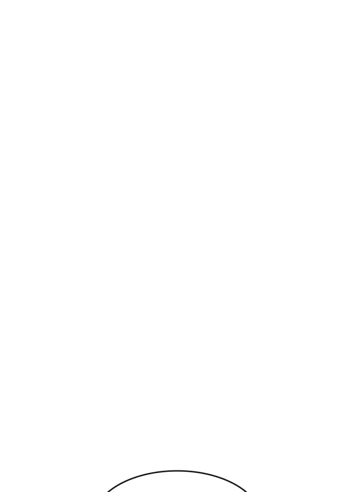 Random Chat ตอนที่ 305 หน้า 87