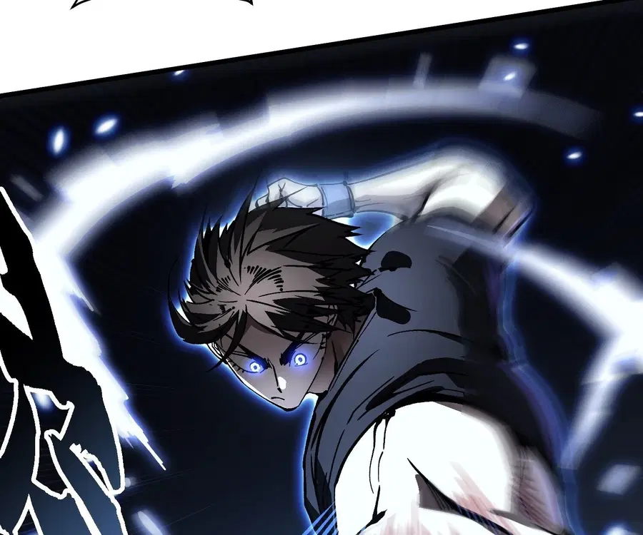 Martial Evolution: Start by Awakening the King of Monsters ตอนที่ 65 หน้า 44