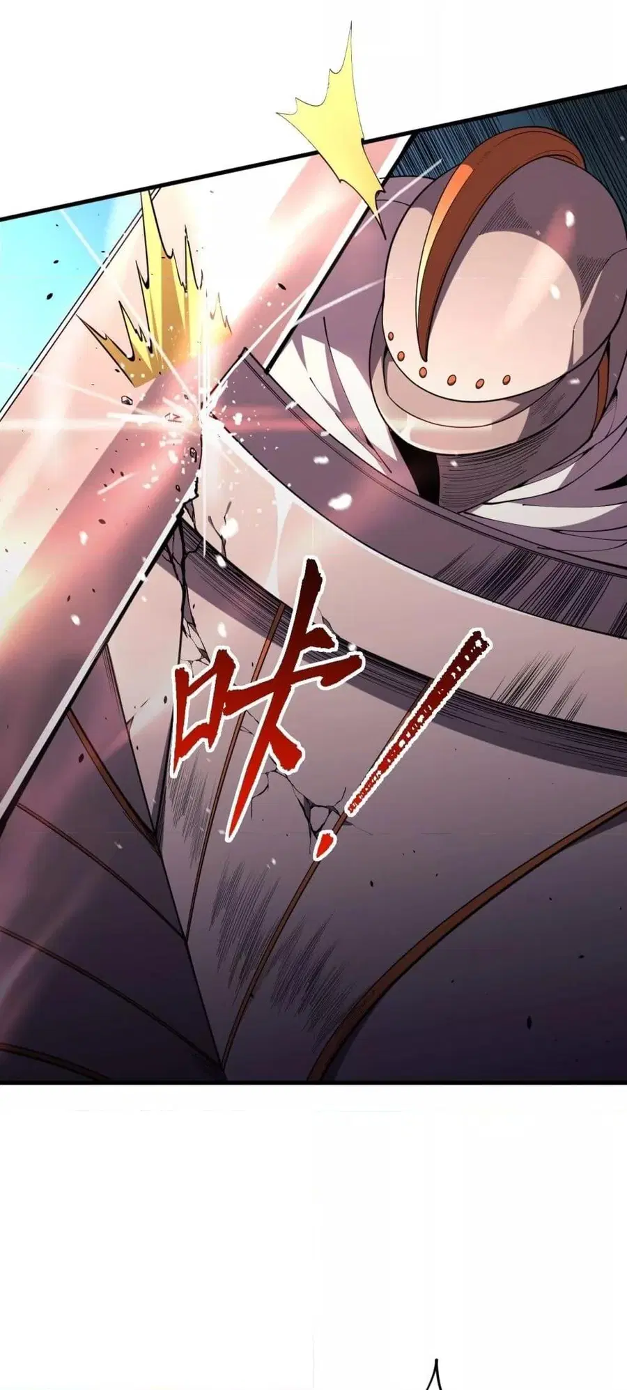 Necromancer King of The Scourge ตอนที่ 46 หน้า 48