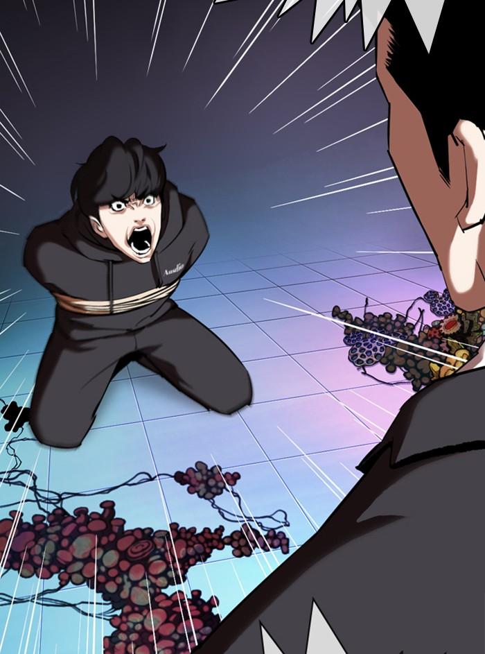 Lookism ตอนที่ 329 หน้า 149