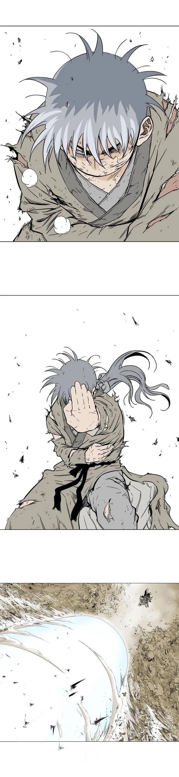 Gosu ตอนที่ 71 หน้า 30