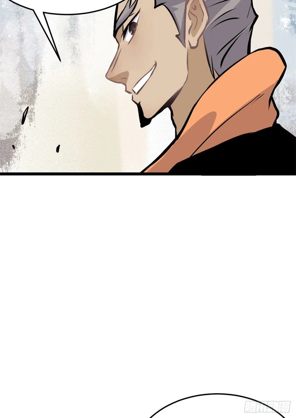 All Hail the Sect Leader ตอนที่ 90 หน้า 11