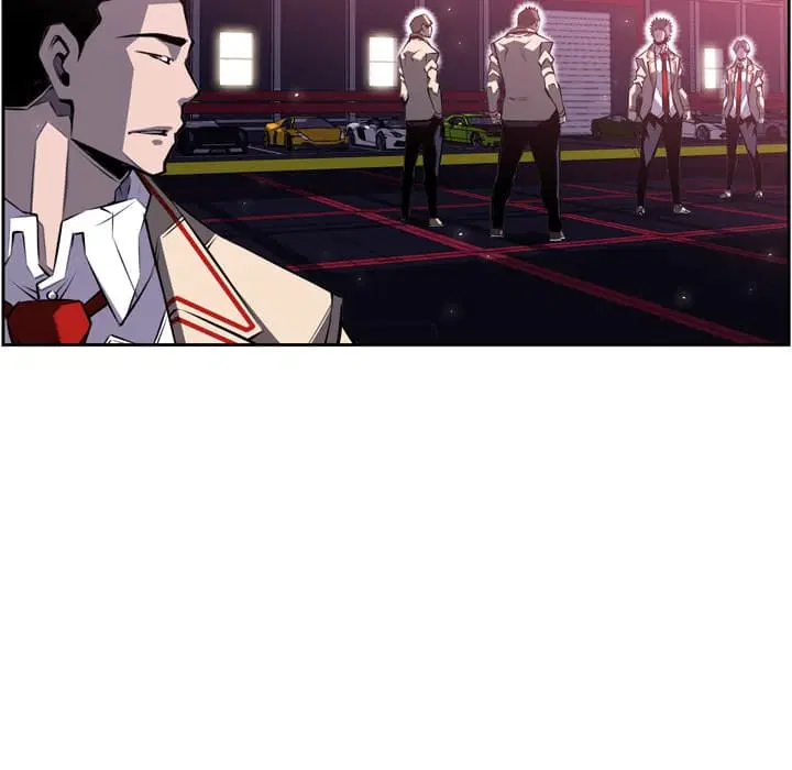 SuperNova ตอนที่ 58 หน้า 80