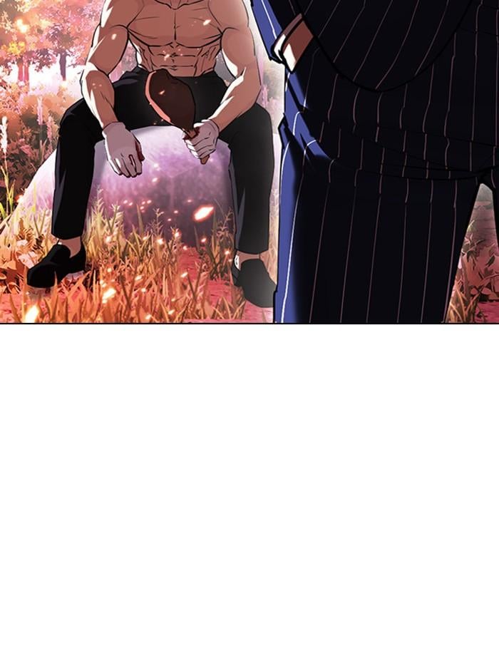 Lookism ตอนที่ 406 หน้า 25