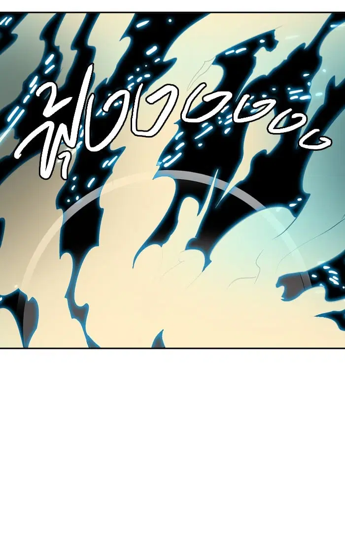Tower of God ตอนที่ 306 หน้า 114