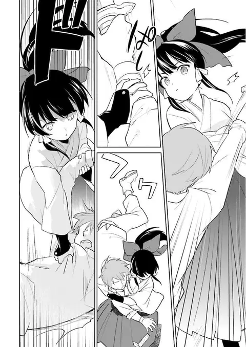In Another World With My Smartphone ตอนที่ 3 หน้า 8