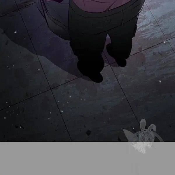 The Boy of Death ตอนที่ 139 หน้า 106