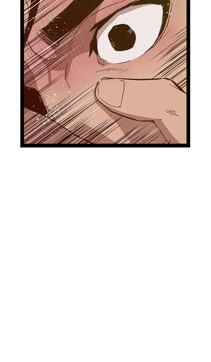 Weak Hero ตอนที่ 119 หน้า 40