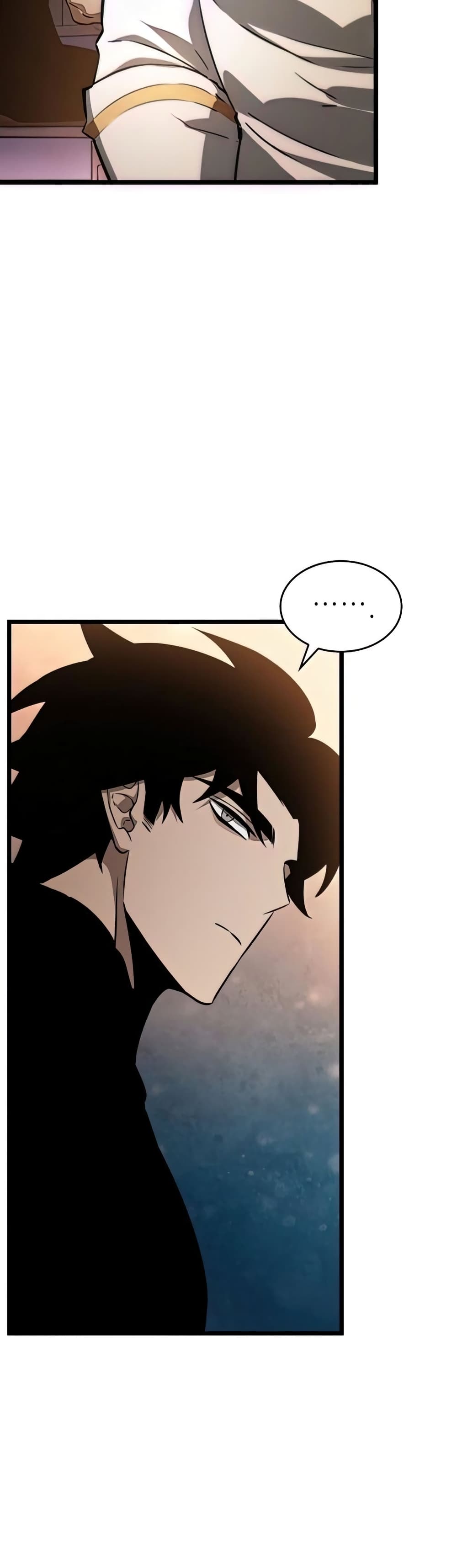 The World After the end โลกหลังการล่มสลาย ตอนที่ 25 หน้า 58