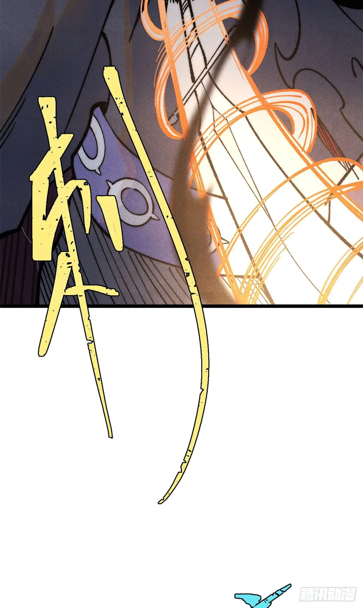 All Hail the Sect Leader ตอนที่ 292 หน้า 54