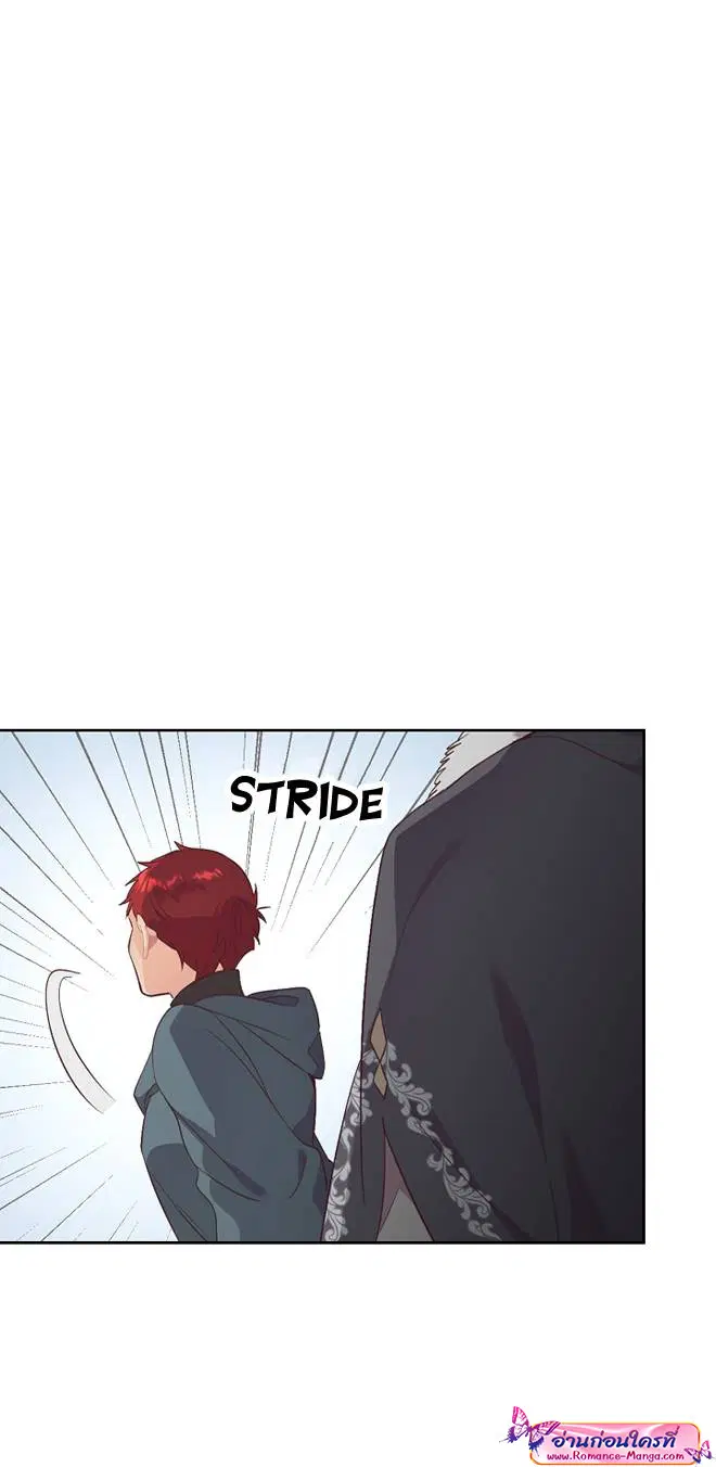 The Knight and Her Emperor ตอนที่ 117 หน้า 31