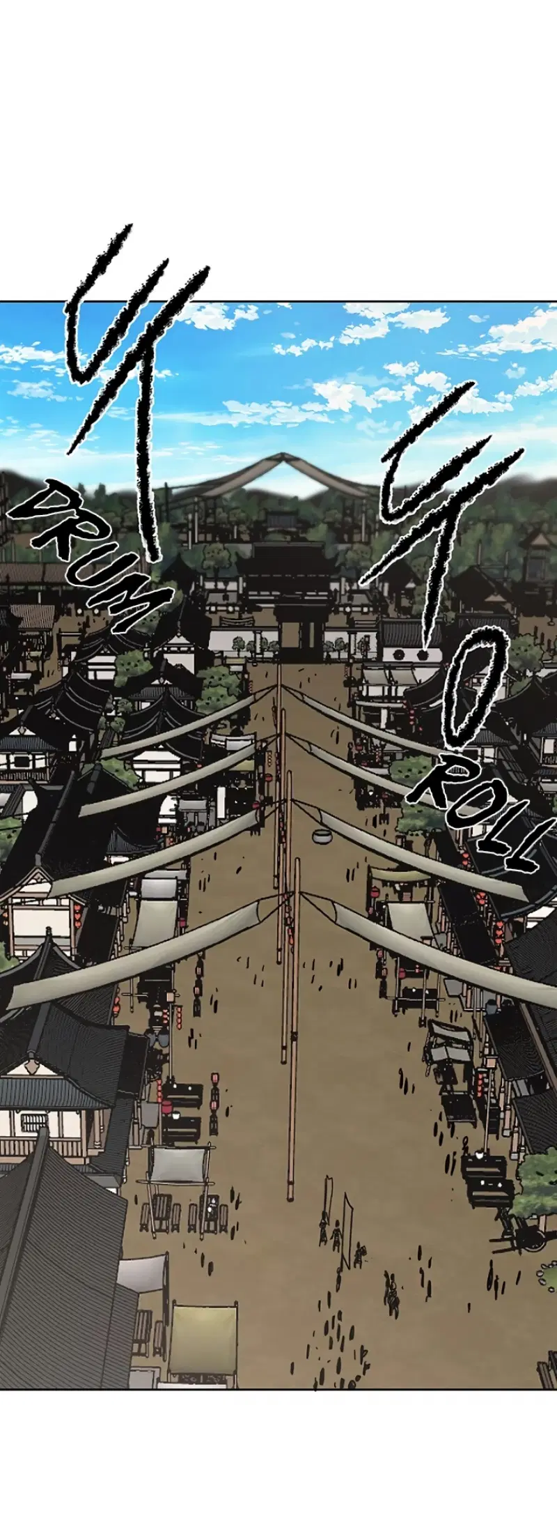The Undefeatable Swordsman ตอนที่ 18 หน้า 22
