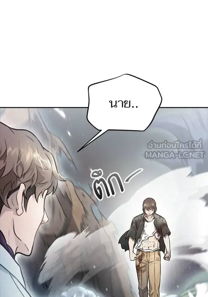 Tower of God ตอนที่ 636 หน้า 129