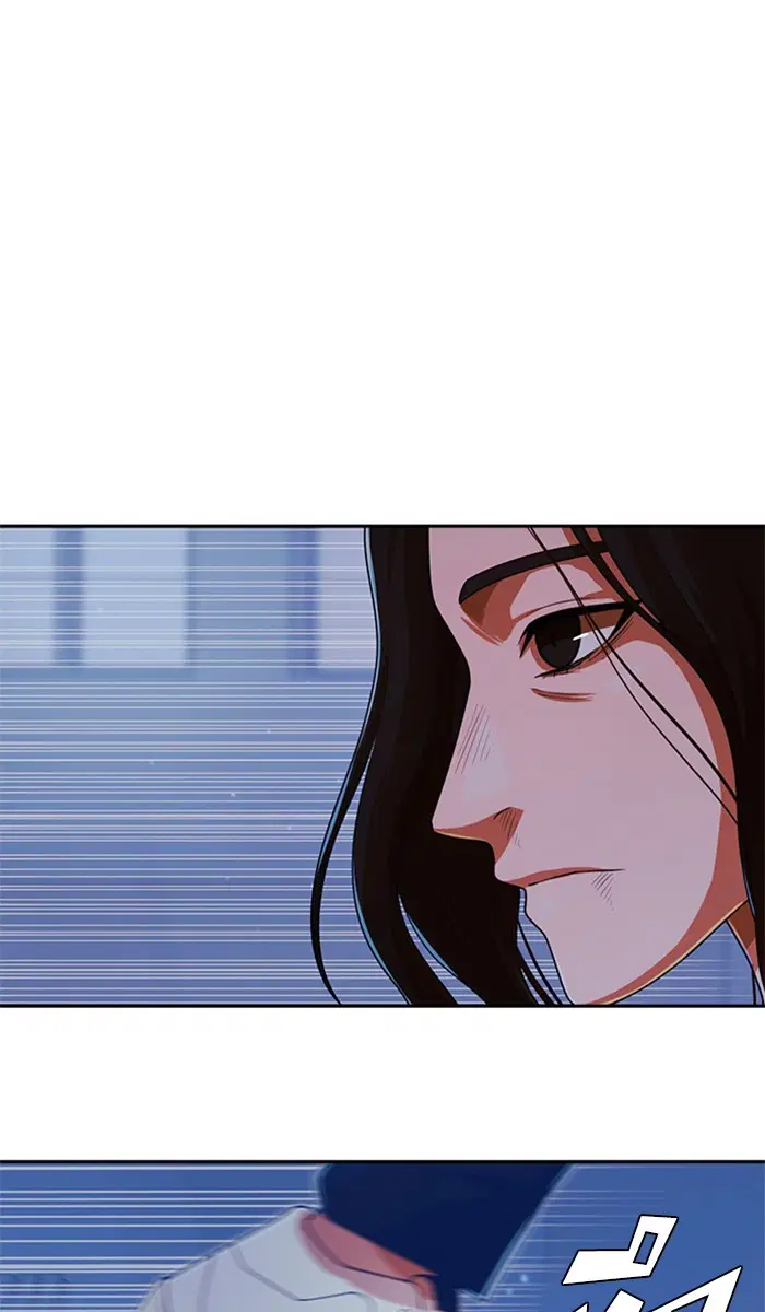 Random Chat ตอนที่ 176 หน้า 80