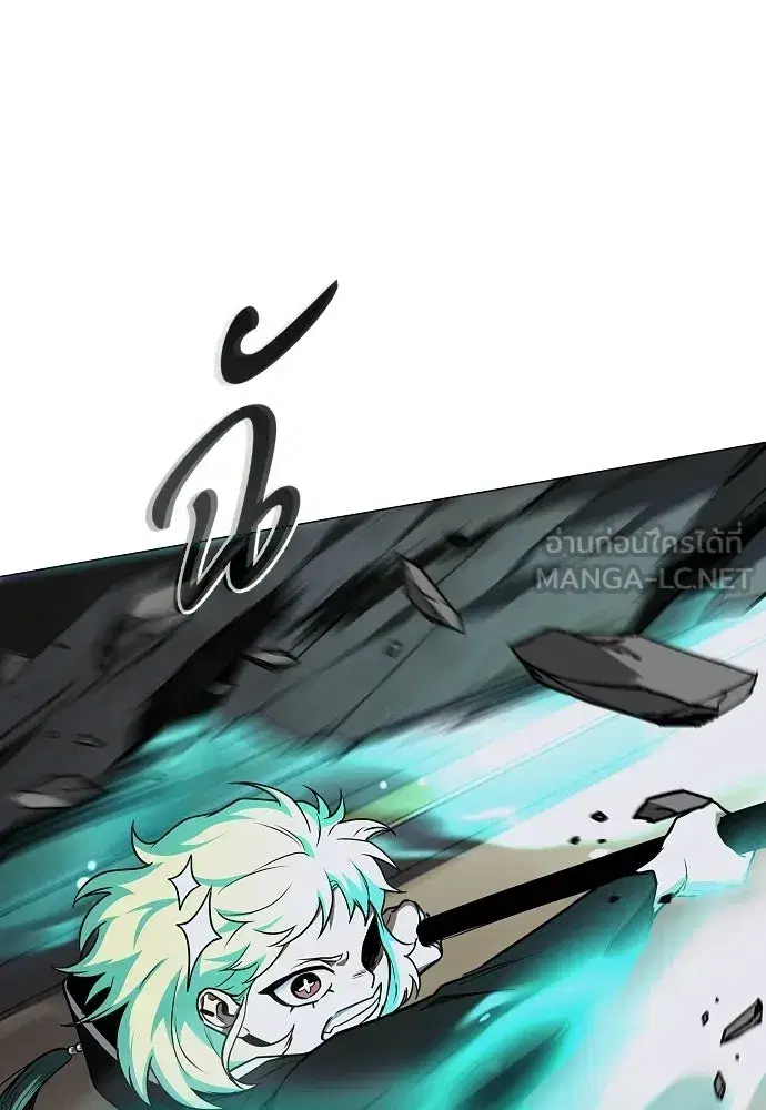 JAKDU ตอนที่ 104 หน้า 60