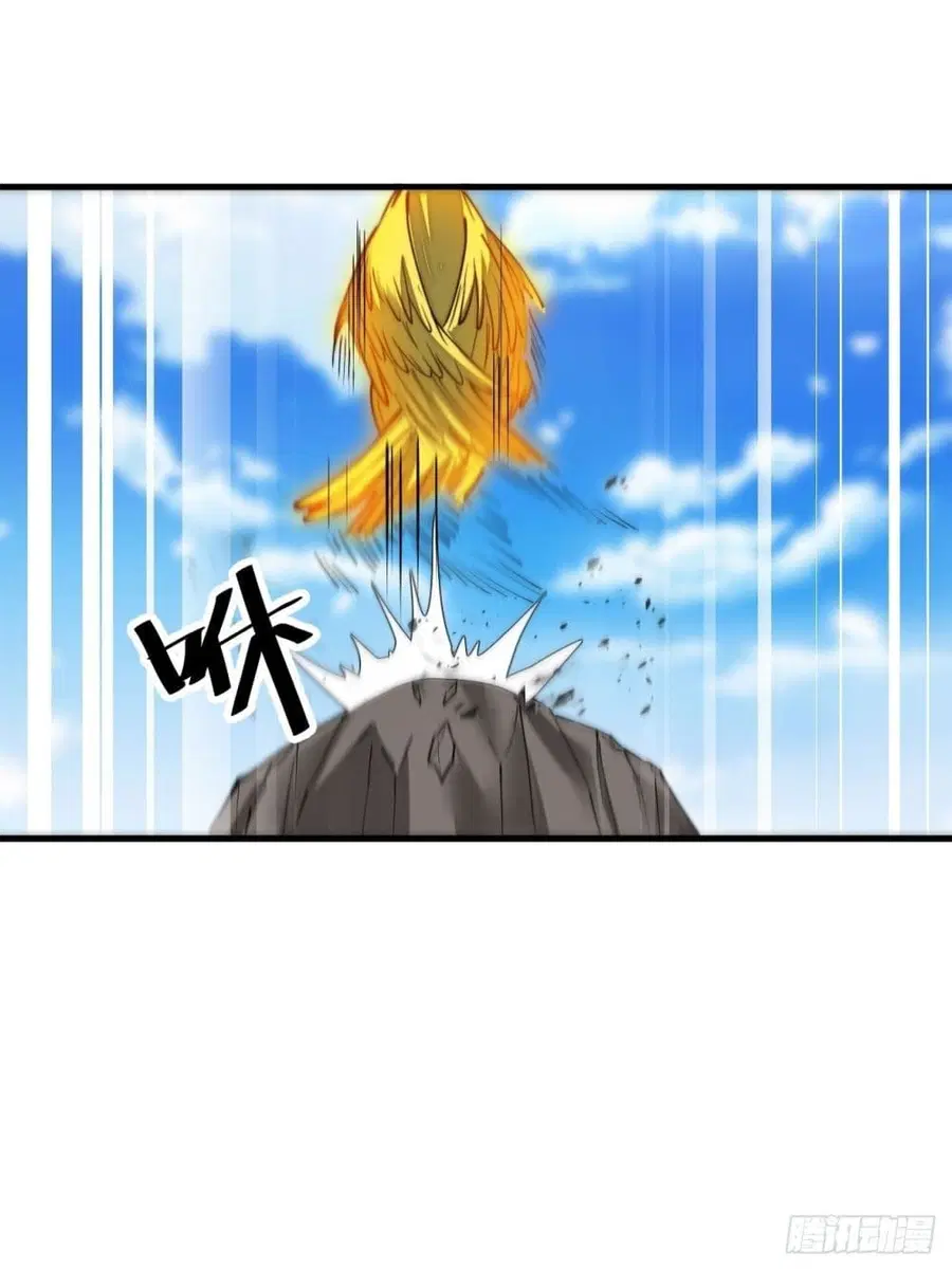 I’m Really Not the Son of Luck ตอนที่ 92 หน้า 7