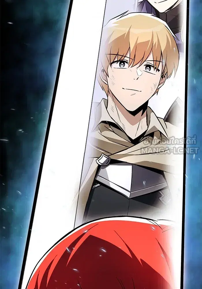 The Lazy Lord Masters the Sword ตอนที่ 115 หน้า 96