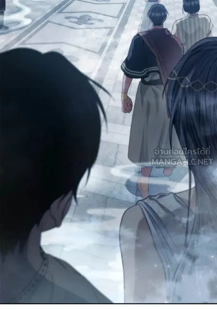 I Am the Queen in This Life ตอนที่ 167 หน้า 16