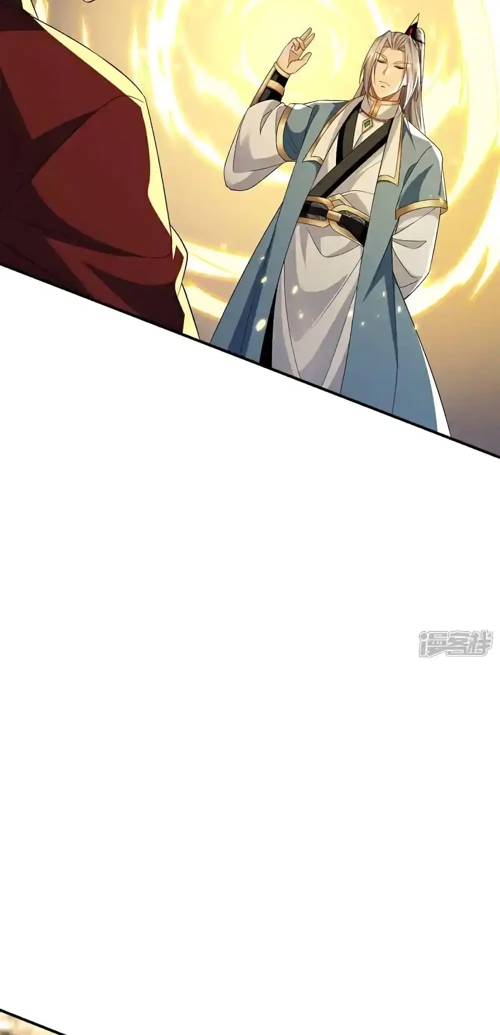 The Ten Great Emperors At The Beginning Are All My Apprentices ตอนที่ 153 หน้า 29