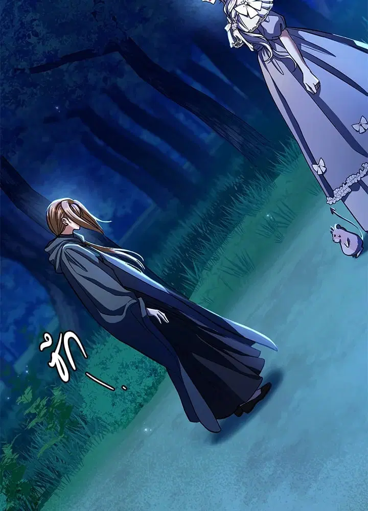 The Villain’s Match Is Too Perfect – คู่ดูตัวของนางร้ายเพอร์เฟกต์เกินไป ตอนที่ 48 หน้า 26