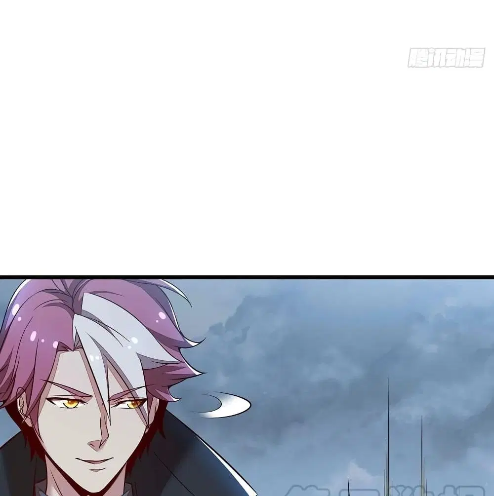 Undead King Beyond ตอนที่ 130 หน้า 62