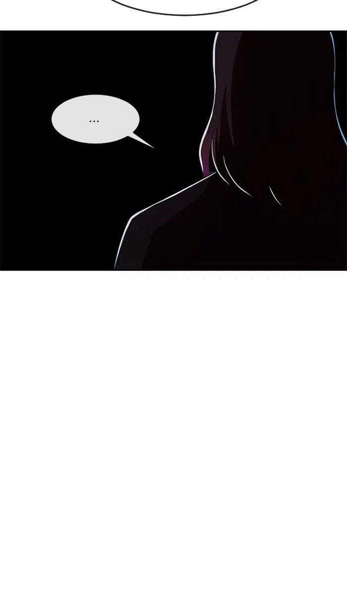 Random Chat ตอนที่ 171 หน้า 46