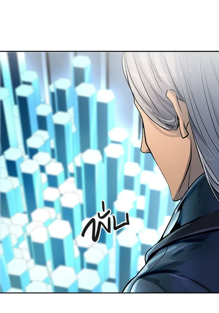 Tower of God ตอนที่ 518 หน้า 12