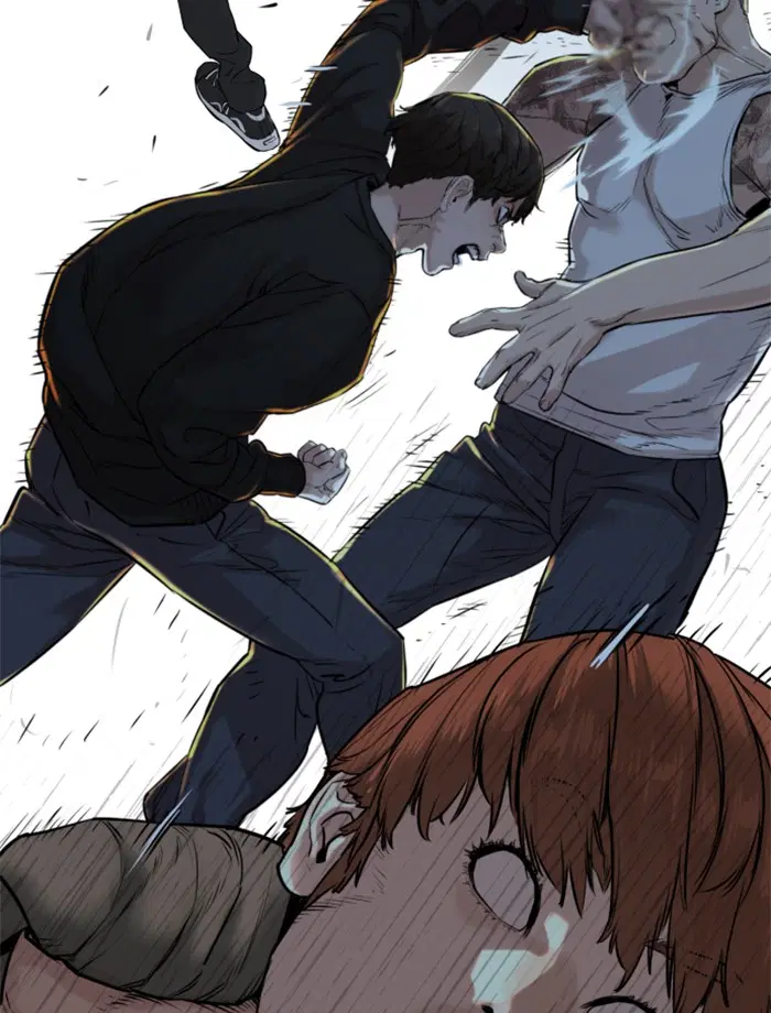 How to Fight ตอนที่ 25 หน้า 21