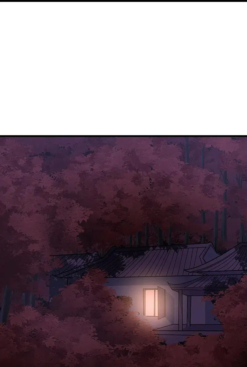 Matchless Emperor ตอนที่ 298 หน้า 21