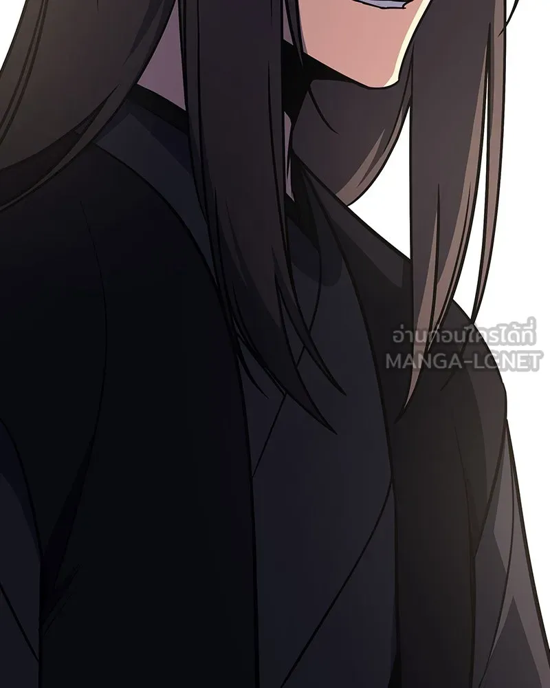 I Reincarnated As The Crazed Heir เกิดอีกทีเป็นว่าที่ประมุขลัทธิมาร ตอนที่ 123 หน้า 126