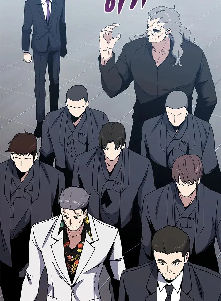 The Descent of the Demonic Master ตอนที่ 153 หน้า 13