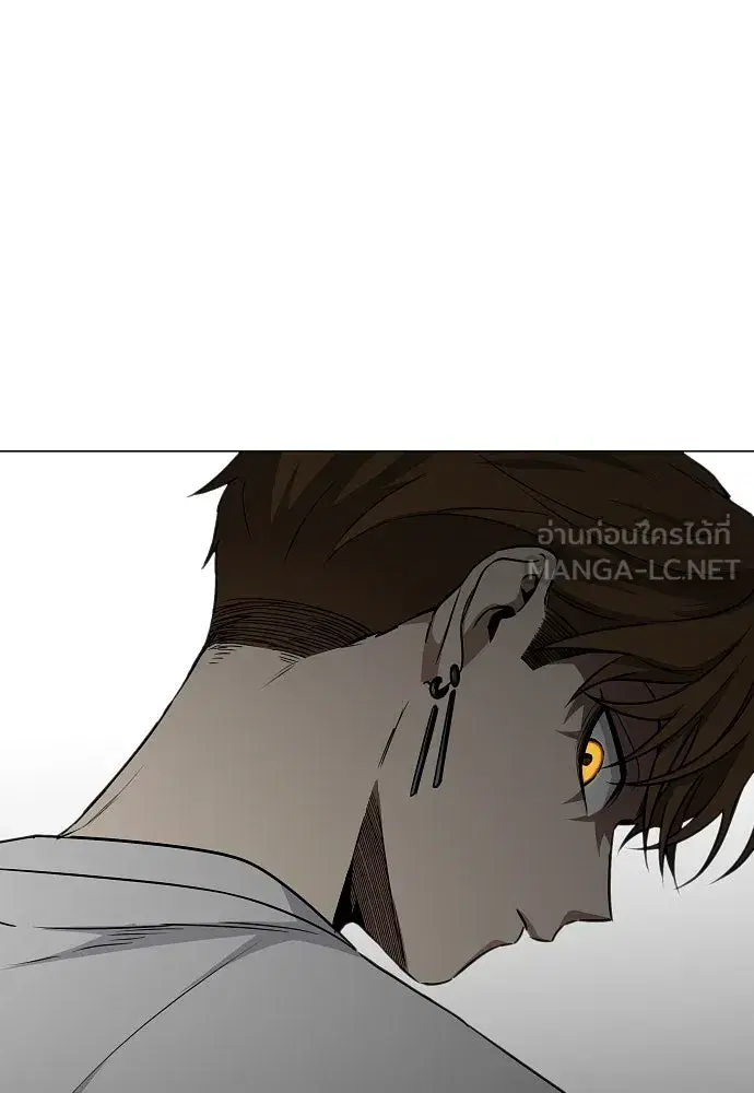 JAKDU ตอนที่ 56 หน้า 36