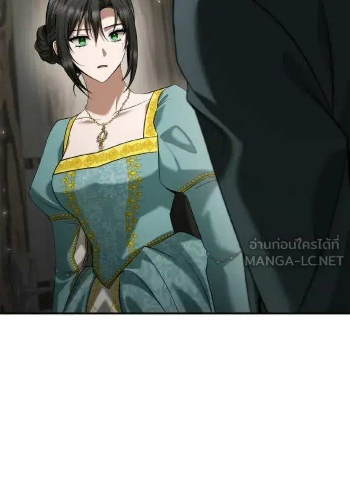 I Am the Queen in This Life ตอนที่ 164 หน้า 111