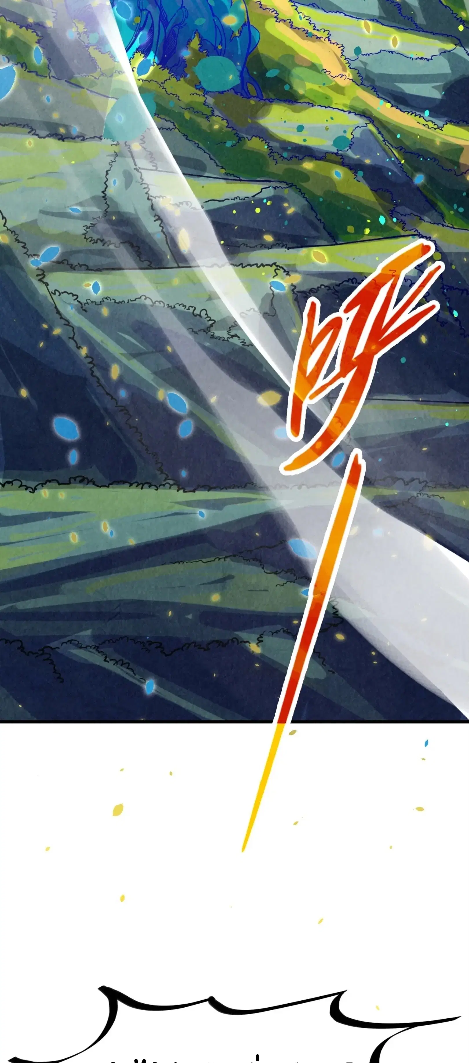 The Eternal Supreme ตอนที่ 371 หน้า 60