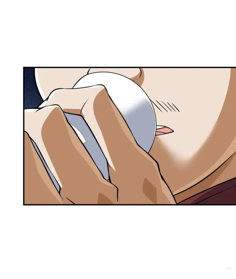 The First Order ตอนที่ 328 หน้า 43