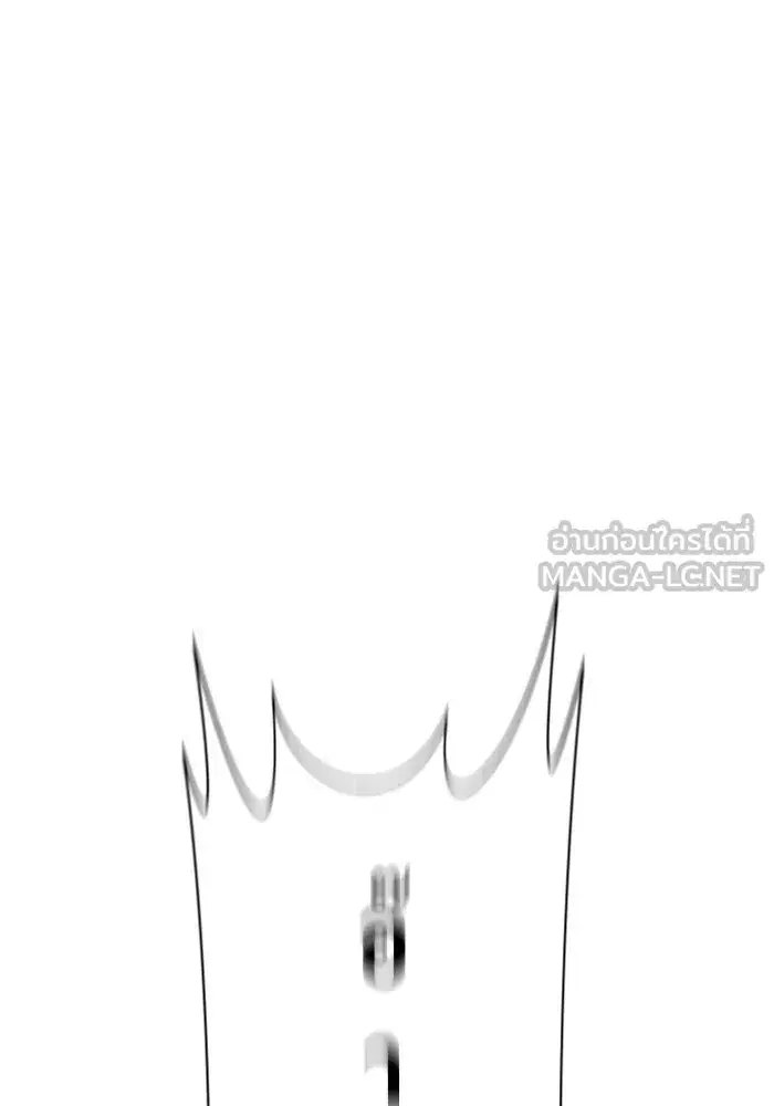 Your Throne ตอนที่ 70 หน้า 114