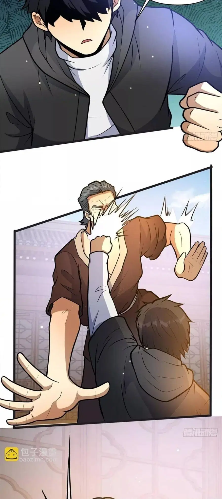 The Best Medical god in the city ตอนที่ 192 หน้า 24