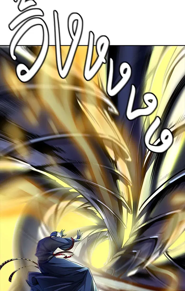 Tower of God ตอนที่ 540 หน้า 51